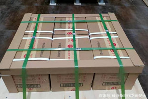 厦门高崎机场托运酒水【机场货运当天
